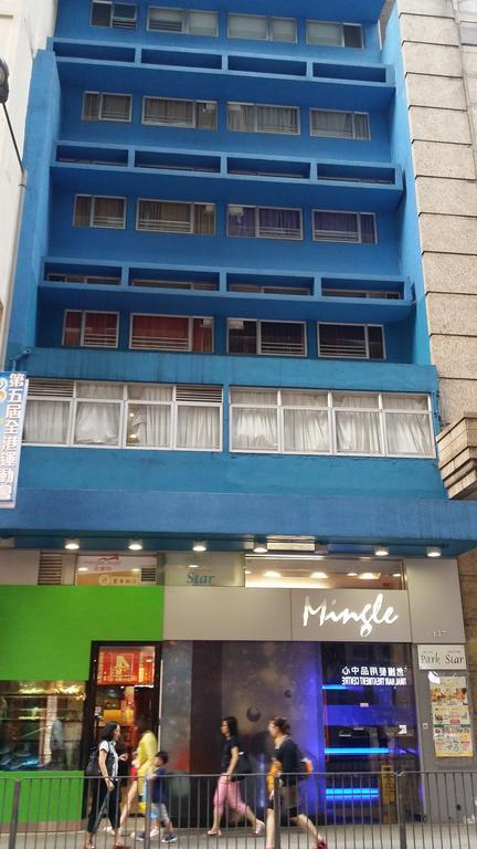 Mingle With The Star Hotel Hong Kong Exterior foto